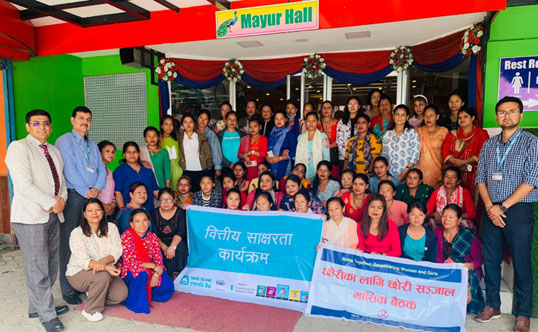 एनएमबिद्धारा गैर सरकारी संस्था “छोरी” मा वित्तीय साक्षरता कार्यक्रम